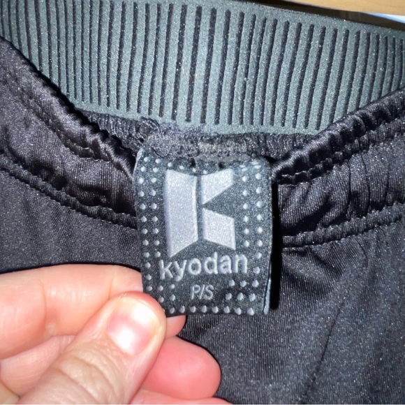 Kyodan Joggers - Picture 5 of 5